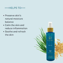 Load image into Gallery viewer, Hylunia Neroli Mist - 5.1 fl oz - Colloidal Silver and Aloe Vera - Eczema - Acne - Rapid Skin Repair