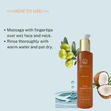 Load image into Gallery viewer, Hylunia Facial Cleansing Lotion - 5.1 fl oz - with Shea Butter, Hyaluronic Acid Serum, Zinc - Natural Vegan Skin Repair
