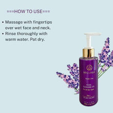 Load image into Gallery viewer, Hylunia Facial Cleansing Gel - 5.1 fl oz - Lavender, Hyaluronic Acid Serum - Acne - Rapid Skin Repair
