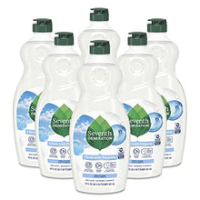 Load image into Gallery viewer, Seventh Generation Dish Soap Liquid, Fragrance Free, 19 oz, Pack of 6

