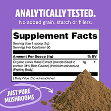 Load image into Gallery viewer, FreshCap Lions Mane Powder Supplement - Organic Brain Supplements for Memory, Focus, Cognition &amp; Mental Clarity - Add to Coffee/Tea/Smoothies - 60 Grams
